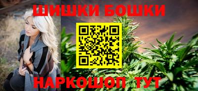 ешки Чебаркуль