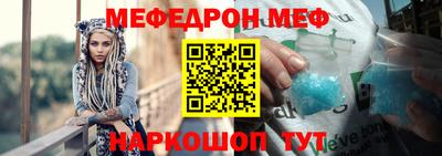 гидра Чебоксары